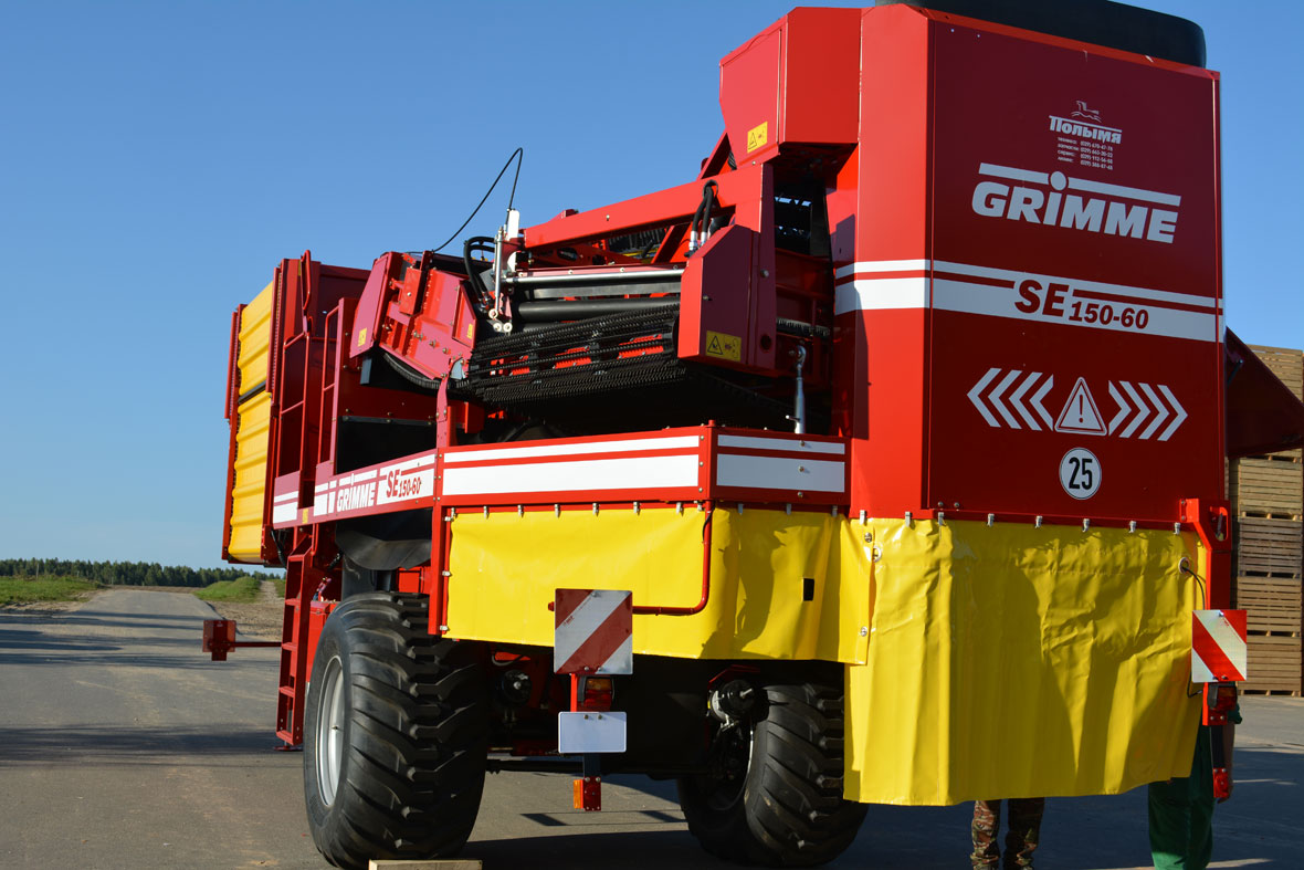 Комбайн Grimme в КФХ Сула