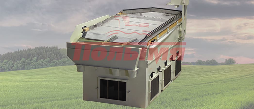 Пневмостол