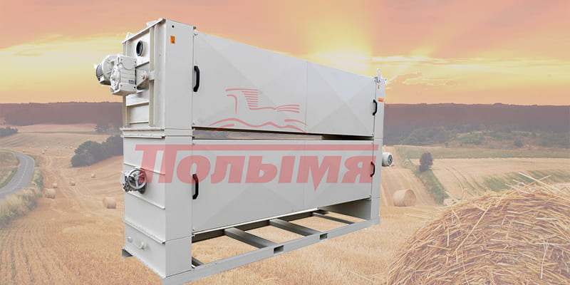 Фото Триера