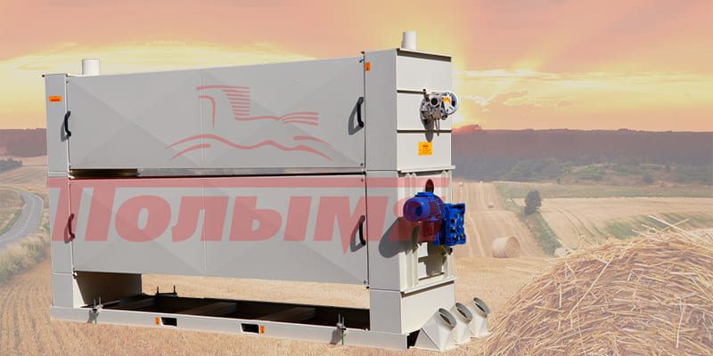 Фото Триера