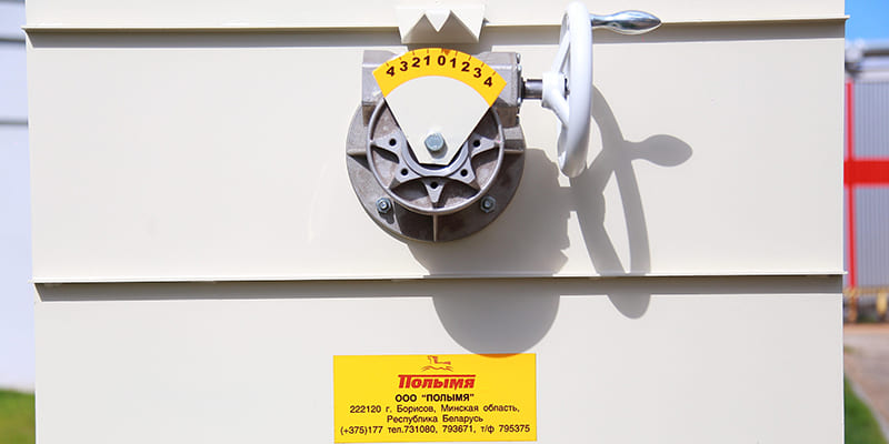 Фото Триера